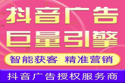 SEM推广托管服务，成功案例盘点